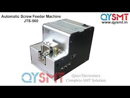 RPMS Feeding Screw - Product Image 2